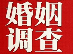 「秀峰区调查取证」诉讼离婚需提供证据有哪些